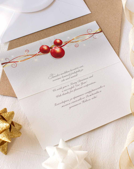 Business Christmas Card Red - Agapics