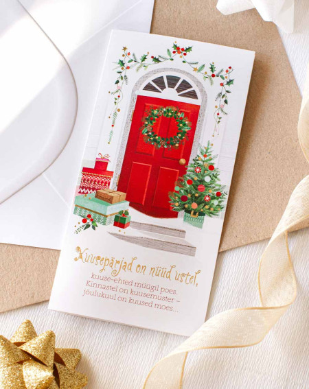 Christmas Card Red door - Agapics