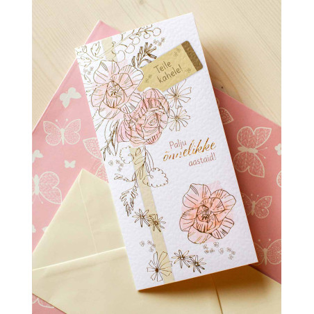 Card For You Two - Wedding greeting cards - Agapics