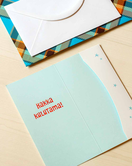 Pocket Card Instructive Words - Greeting cards - Agapics