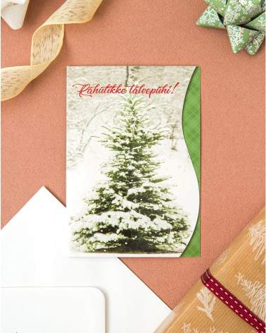 Hallmark Christmas Card Snowy Tree