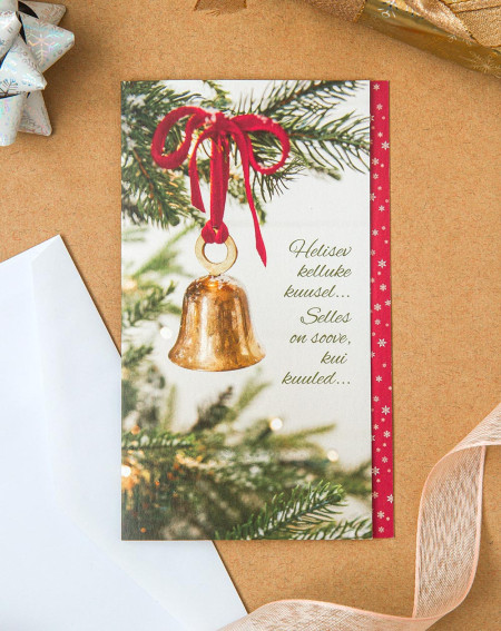 Hallmark Christmas Card Christmas Bell