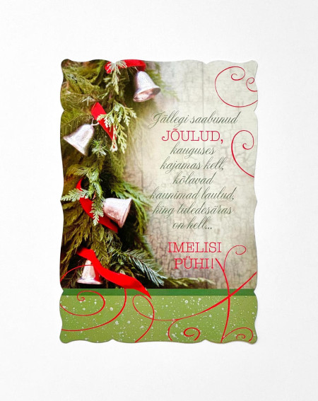 Hallmark Christmas one page postcard Christmas bells