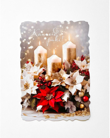 Christmas one page postcard Three golden candles