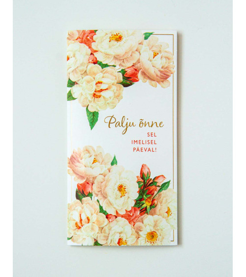 Hallmark Pocket Card Flowers