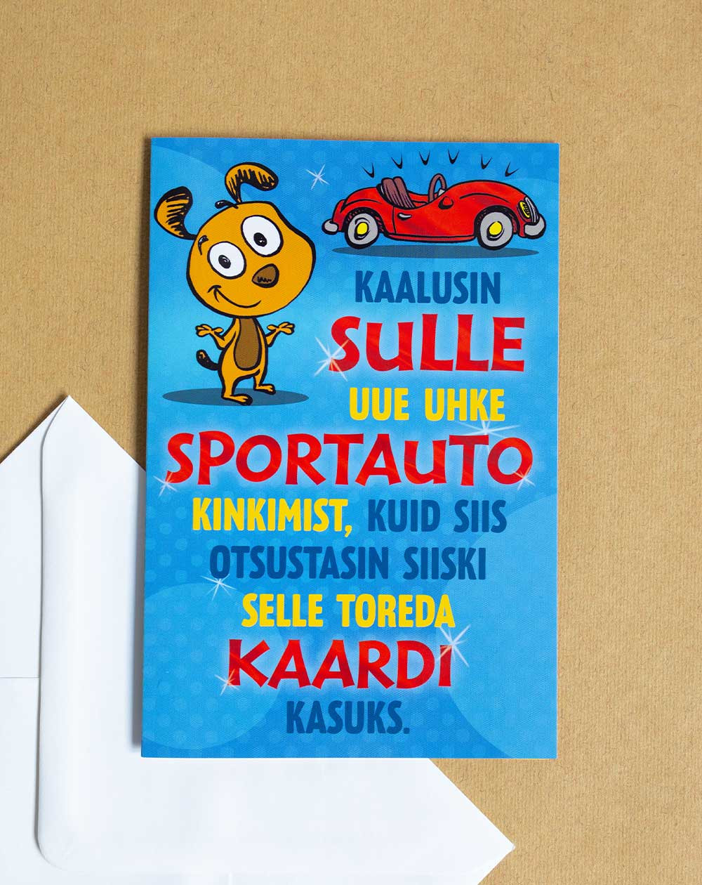 Hallmark Card Sports car