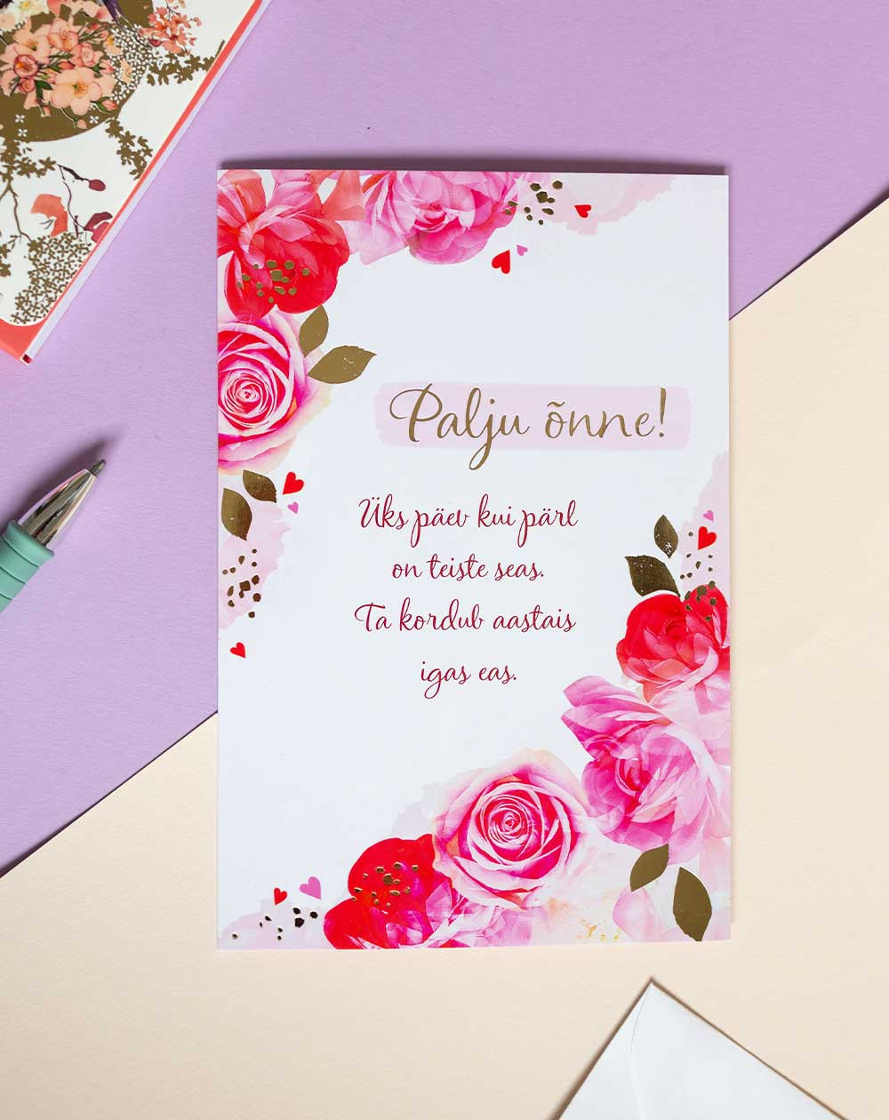 Hallmark Card Roses