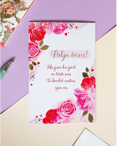 Hallmark Card Roses