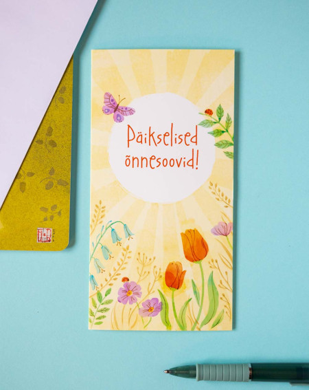 Hallmark Pocket Card Sunny Wishes