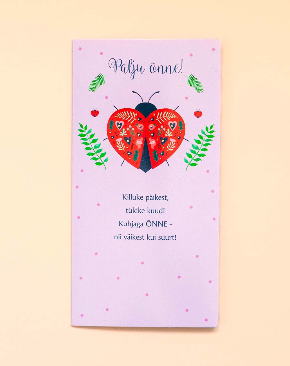 Hallmark Taskuga Kaart Lepatriinu - Agapics