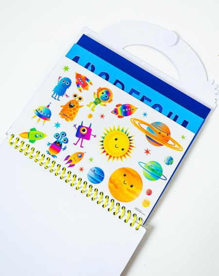 Crayola Värvi- ja käsitööraamat Kosmos - Laste tegevused - Agapics