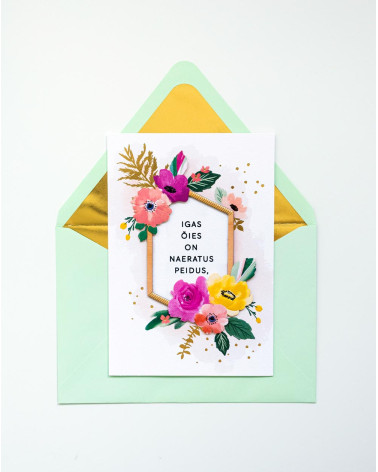 Hallmark Card Flowers - Greeting cards - Agapics