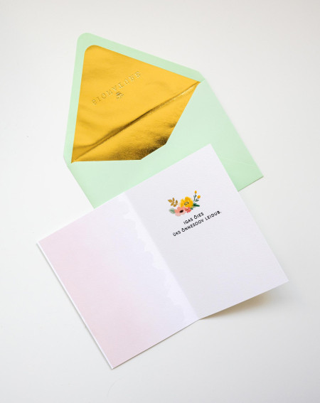 Hallmark Kaart Lilled - Õnnitluskaardid - Agapics