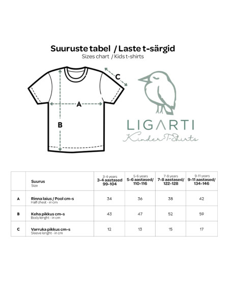 Laste T-särk Väike lammas sinepikollane 134-146cm