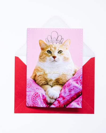 Hallmark Music Greeting Card Cat with crown - Music cards - Agapics