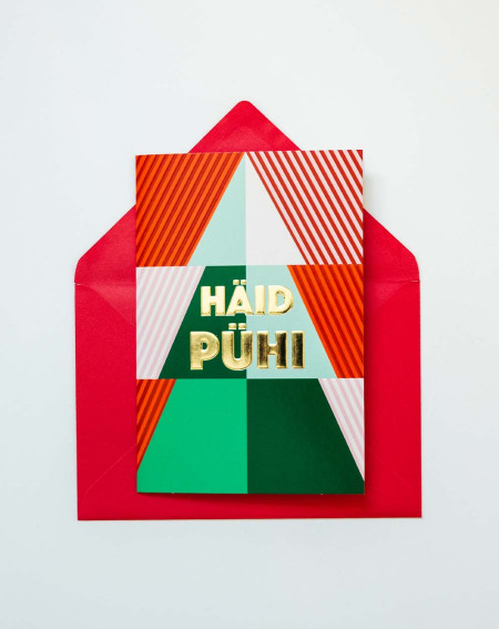 Jõulukaart Häid pühi - Kaardi saatmine postiga - Agapics