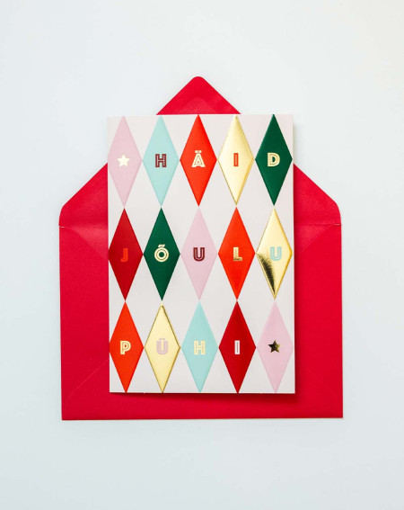 Christmas Card Happy Holidays - Sending cards - Agapics