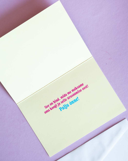 Avanti Kaart Kass võimlemas