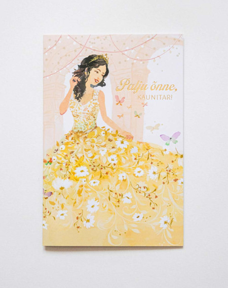 Hallmark Card Beauty