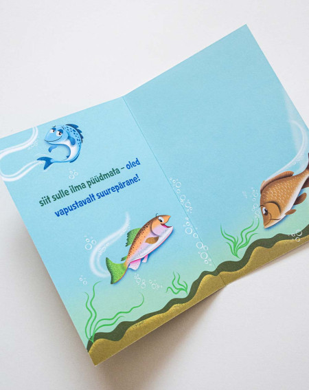 Hallmark Card Roheline kala