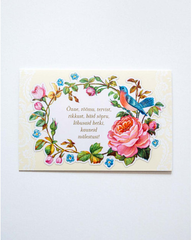 Hallmark Kaart Lilled