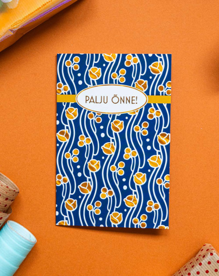 Hallmark Card Congratulations