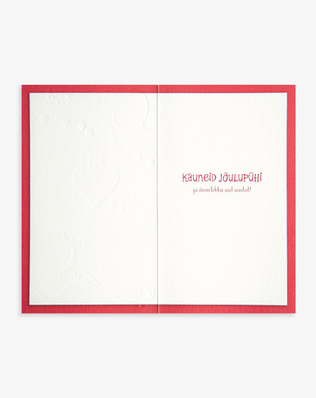 Hallmark Christmas Card Branch - Agapics