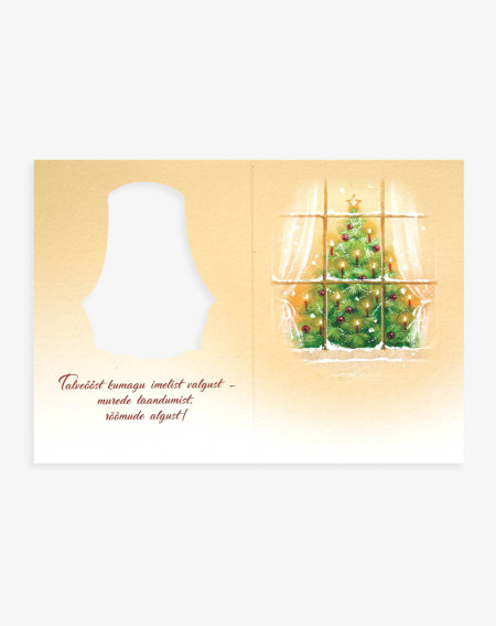 Hallmark Christmas Card Window - Agapics