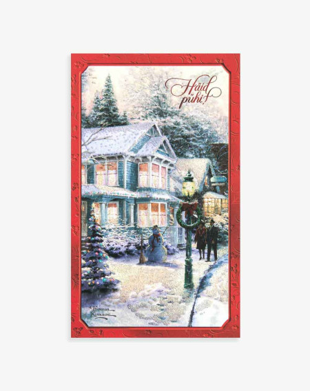 Hallmark Christmas Card Snowy Walk - Agapics