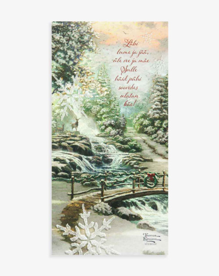 Hallmark Christmas Card Bridge - Agapics