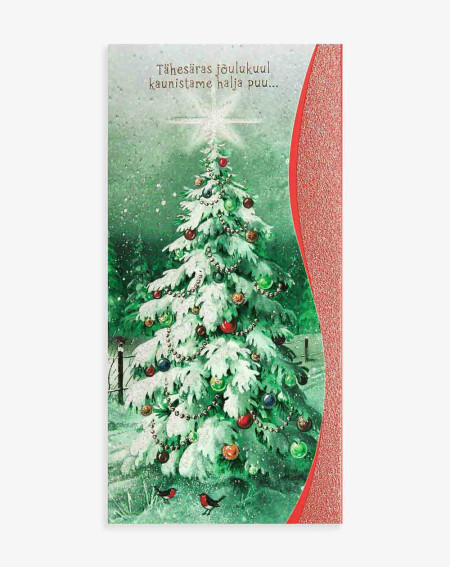 Christmas Card Starry Tree - Agapics