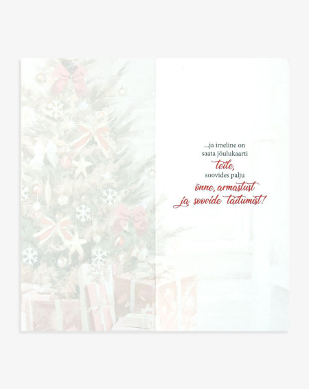 Hallmark Christmas Card Tree and gifts - Agapics