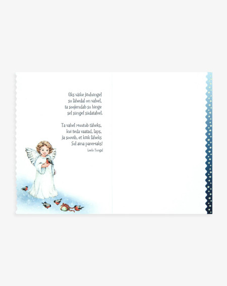 Christmas Card Two Angels - Agapics