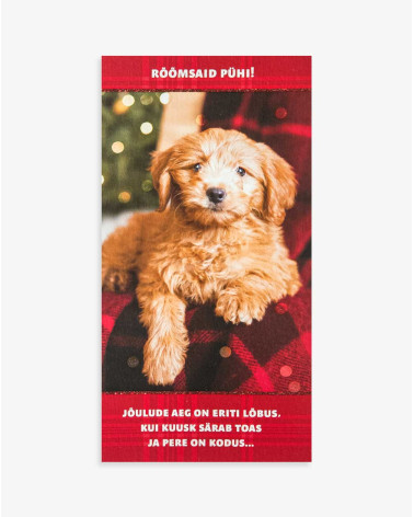 Hallmark Christmas Card Dog - Agapics