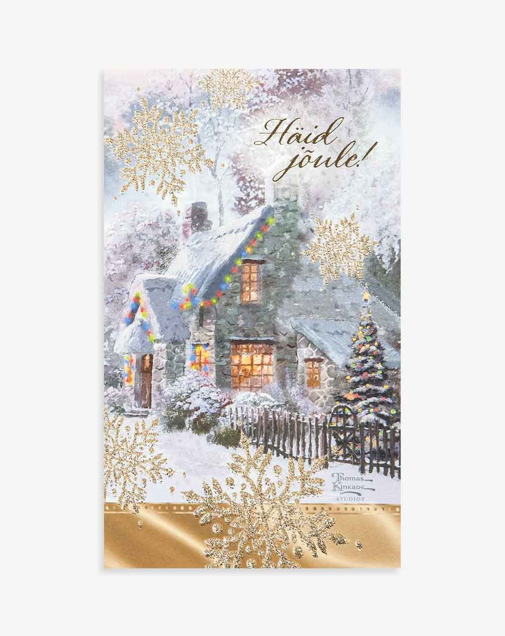 Hallmark Christmas Card Home - Agapics