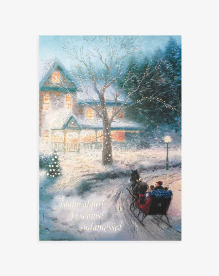 Hallmark Christmas Card Home lights - Agapics