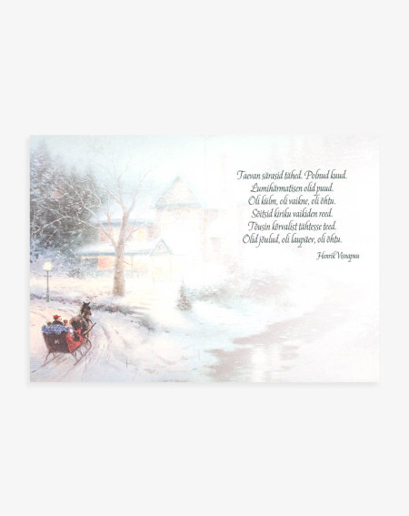 Hallmark Christmas Card Home lights - Agapics