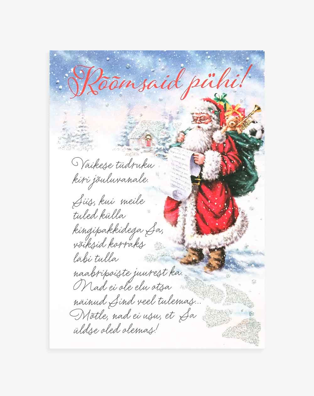 Hallmark Christmas Card Santa Claus Coming - Agapics