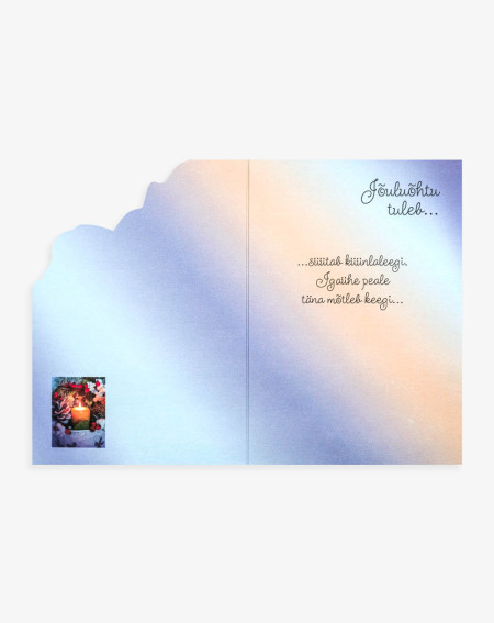 Christmas Card Candle light - Agapics