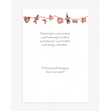 Christmas Card Santa Claus ja Mrs. Santa - Agapics