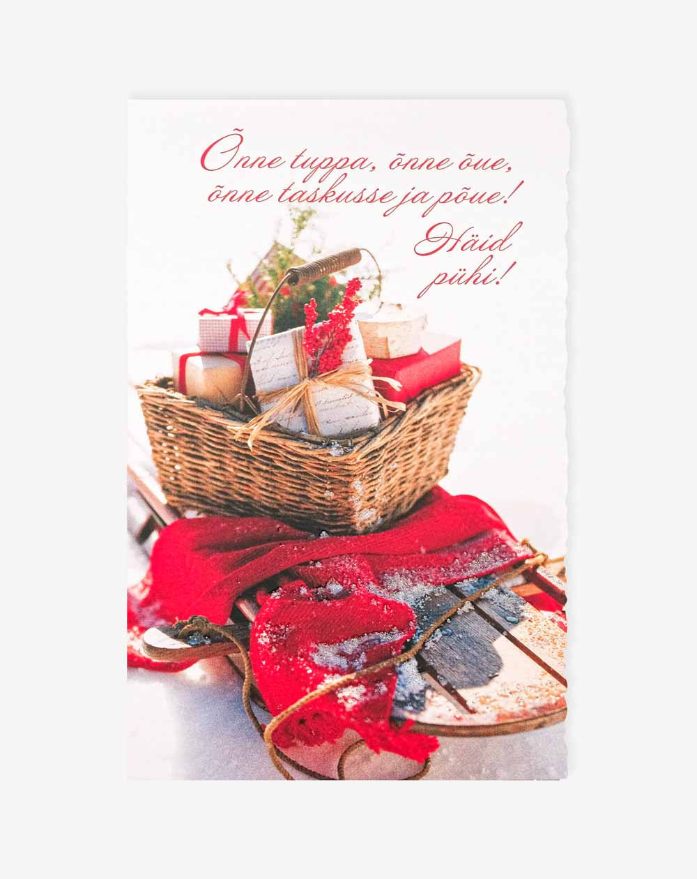 Hallmark Christmas Card Gift Basket - Agapics