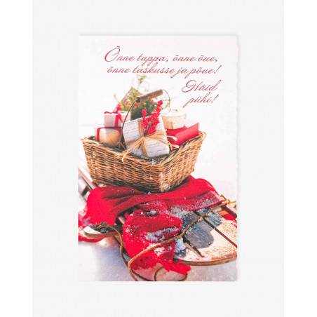 Hallmark Christmas Card Gift Basket - Agapics