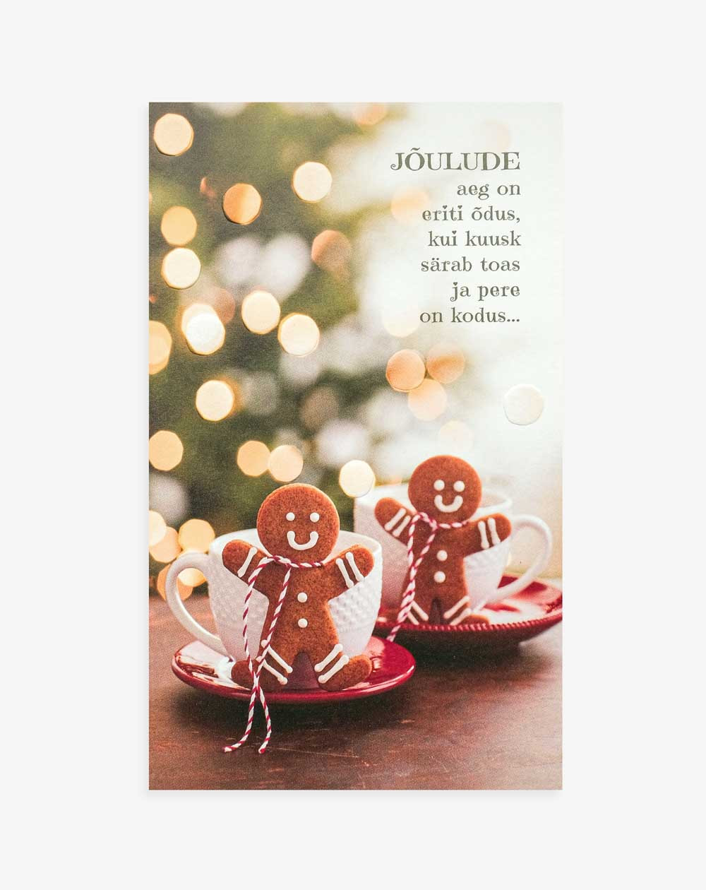 Hallmark Christmas Card Gingerbread Men - Agapics