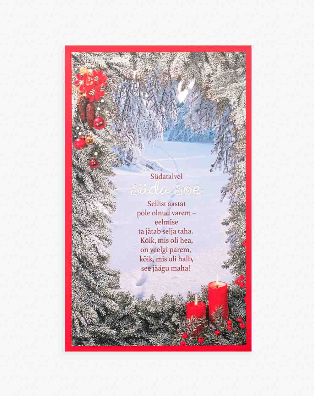 Christmas card Winter Forest - Agapics