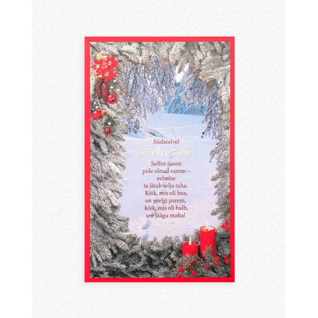 Christmas card Winter Forest - Agapics