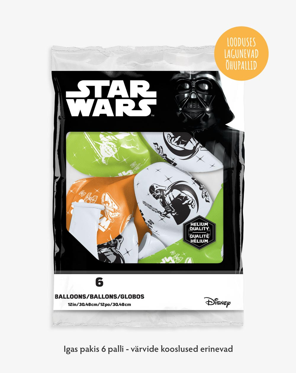 Balloons 6pc Star Wars in a pack - Earth-friendly balloons - Agapics