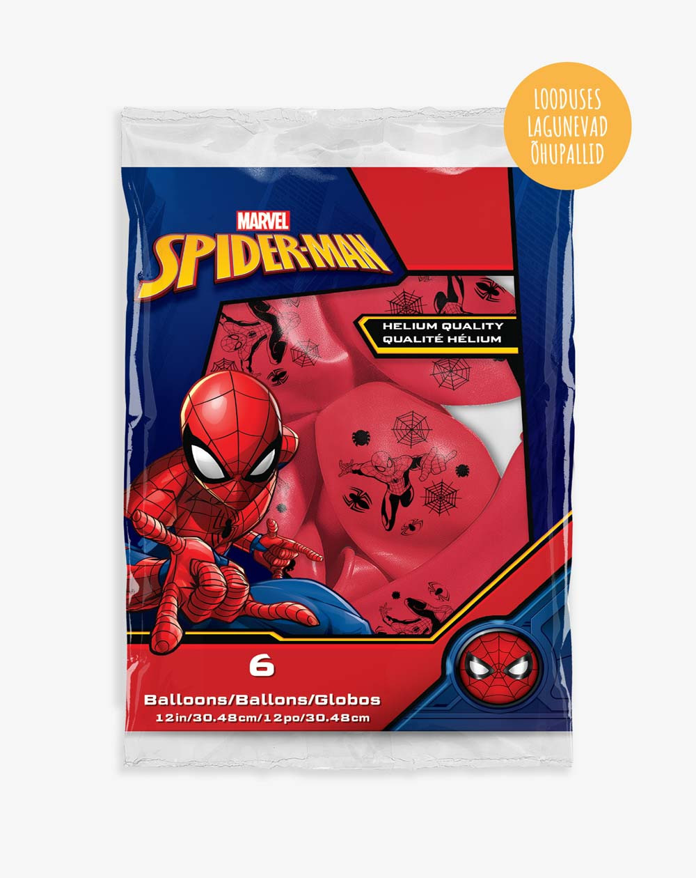 Balloons 6pc Spiderman in a pack - Earth-friendly balloons - Agapics